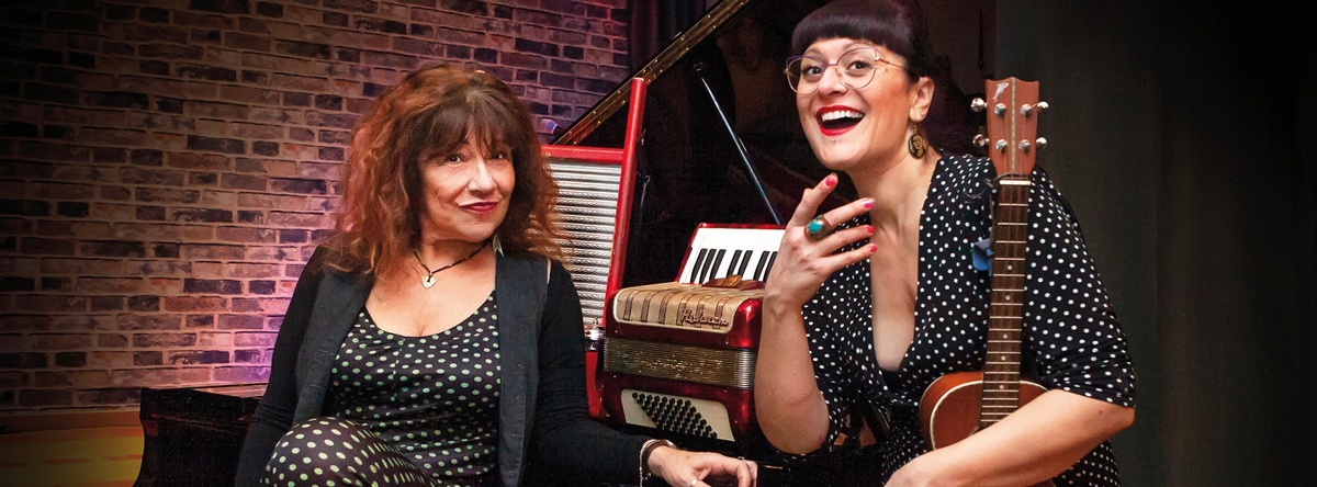The Jolly Shoes Sisters